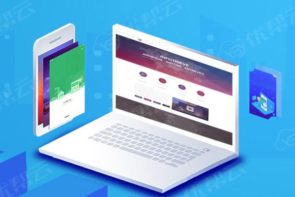 西湖分析企业在网页设计中需要注意的几个常见问题